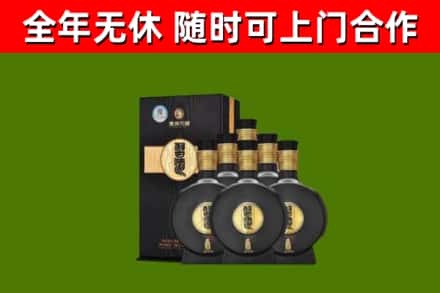 新乡烟酒回收习酒1988.jpg